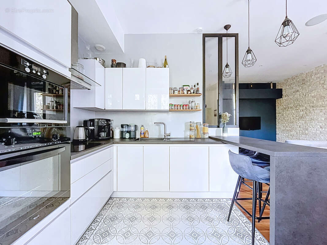 Appartement à ECULLY