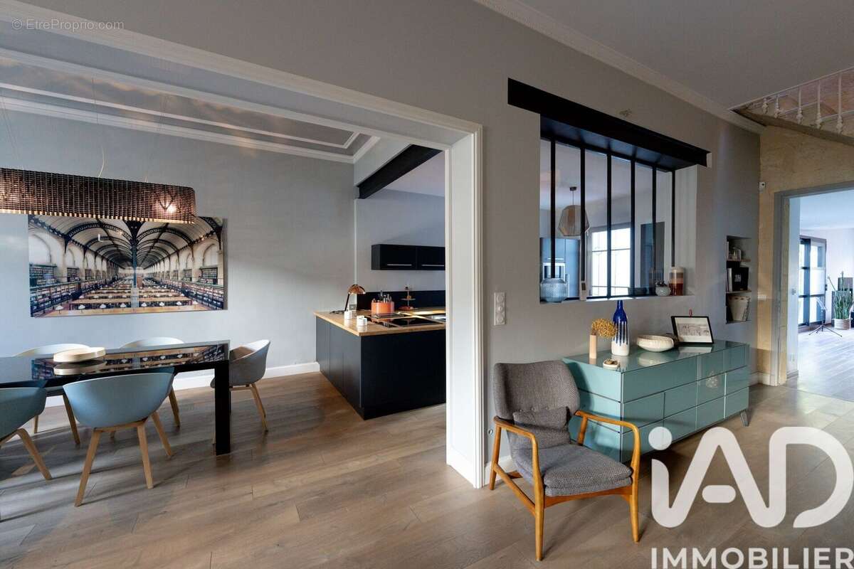 Photo 5 - Maison à BEGLES