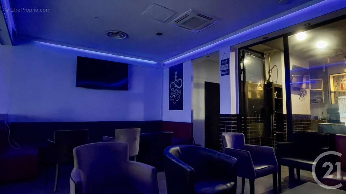 Autre à VILLEURBANNE