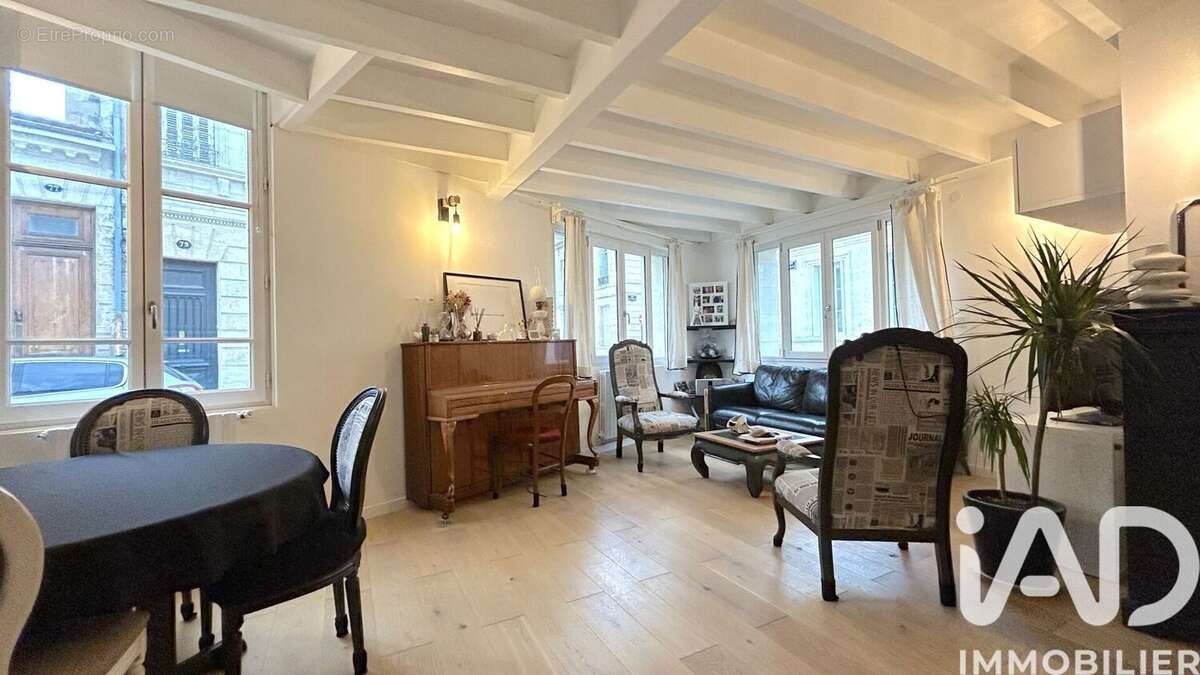 Photo 4 - Maison à BORDEAUX