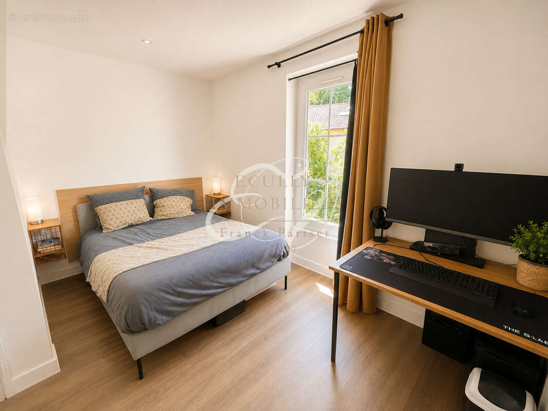 Appartement à ECULLY