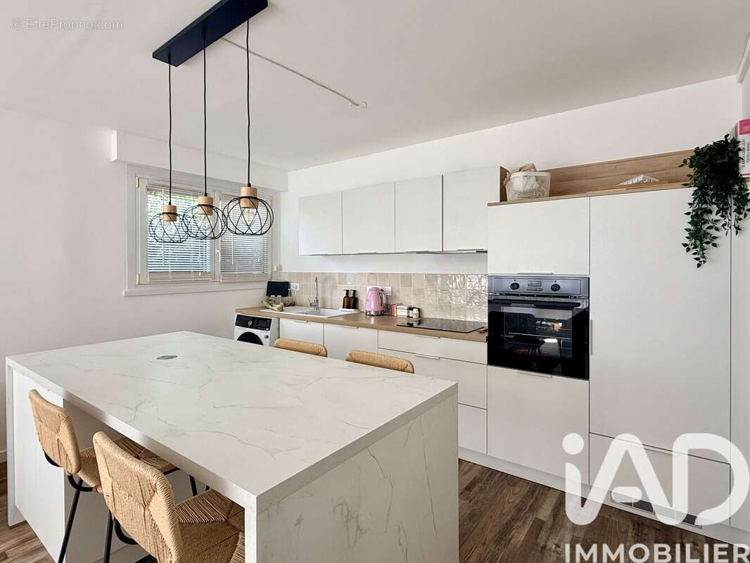Photo 2 - Appartement à NANTES