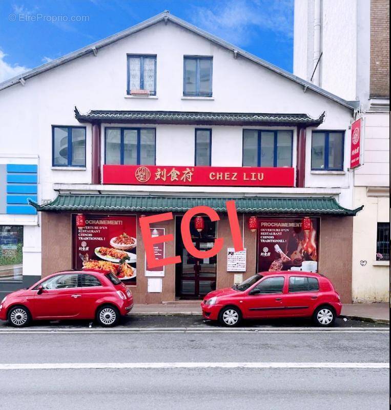 Commerce à COURBEVOIE