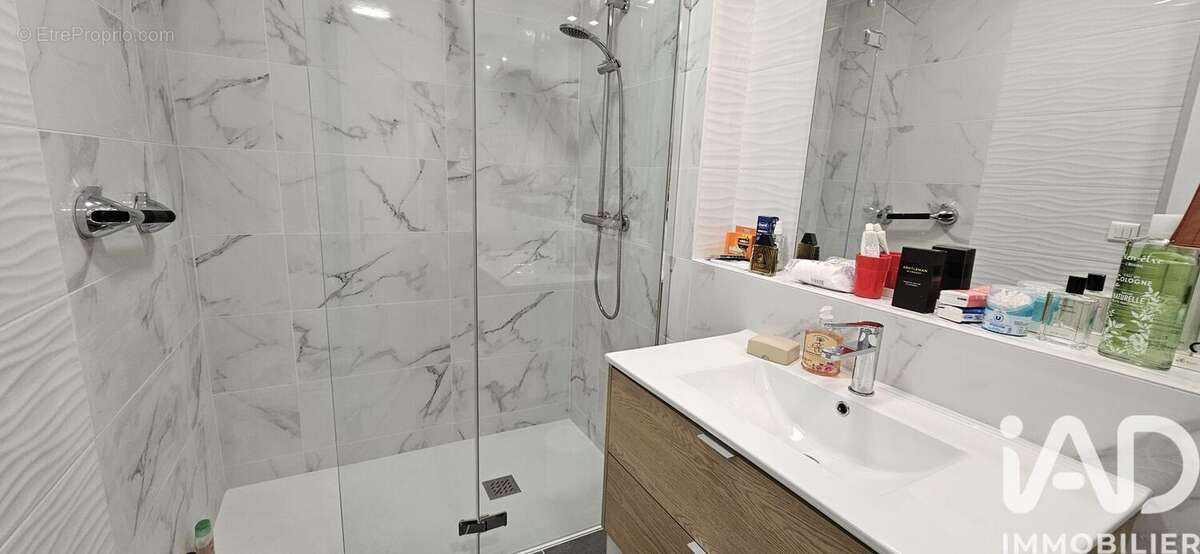 Photo 6 - Maison à VERTOU