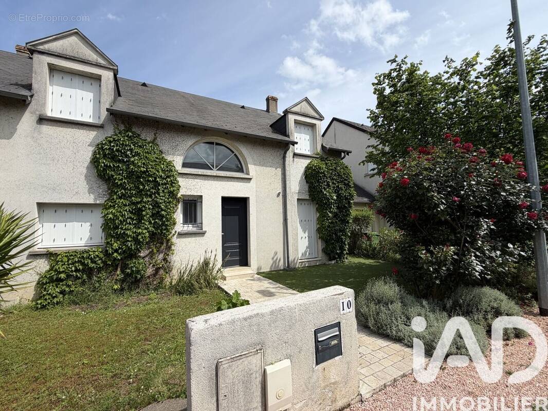 Photo 1 - Maison à LA RICHE