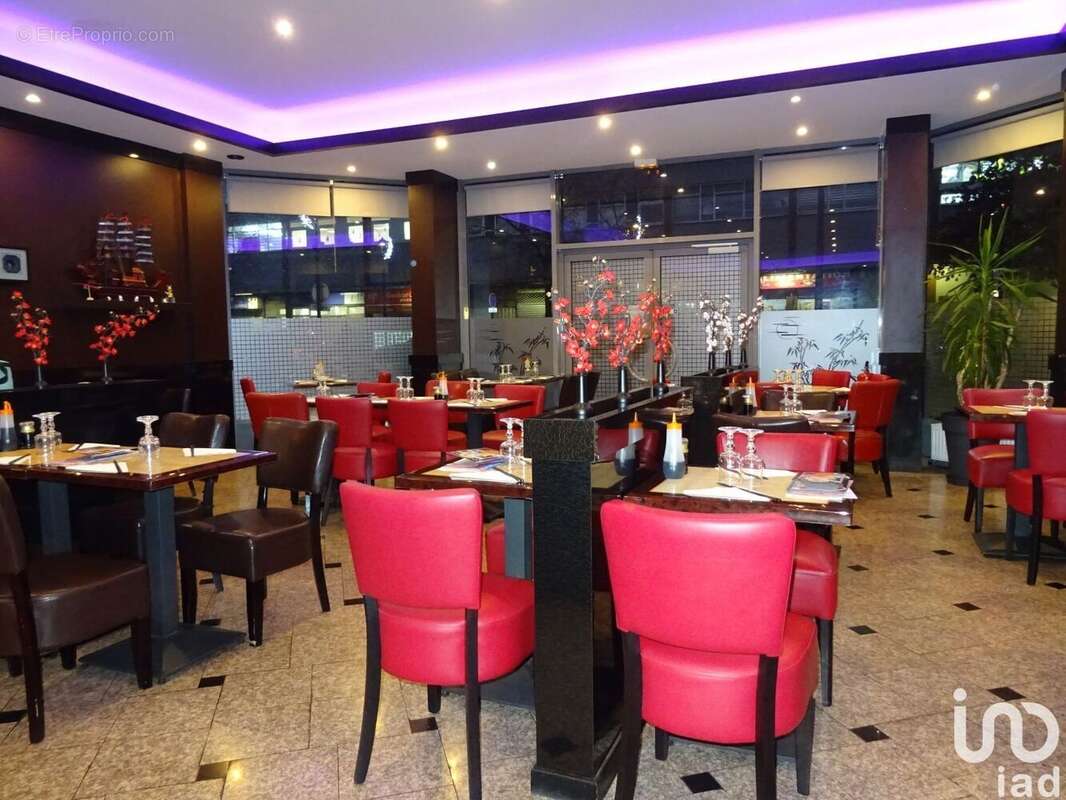 Photo 7 - Commerce à ANTONY