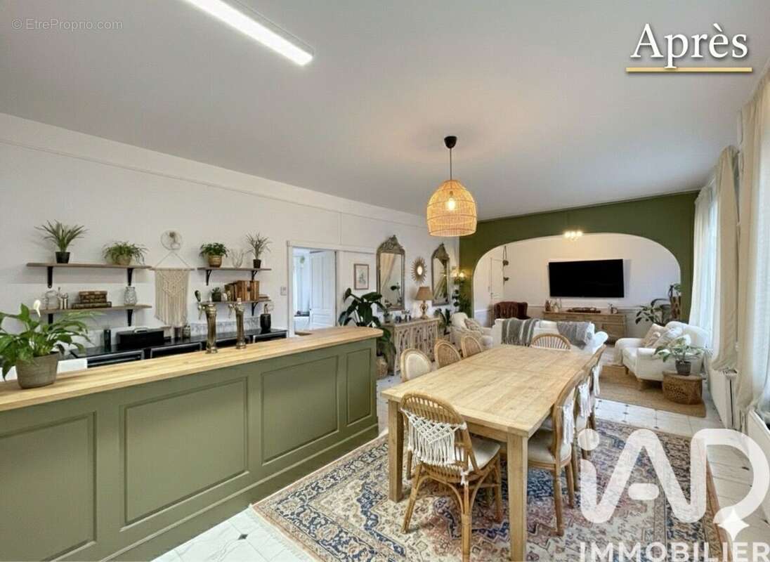 Photo 8 - Maison à ANVIN