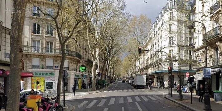 Commerce à PARIS-20E