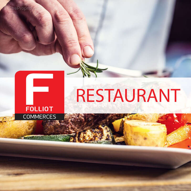 A vendre  -  restaurant licence iv au cadre chaleureux et raffiné - sud manche - photo 3
