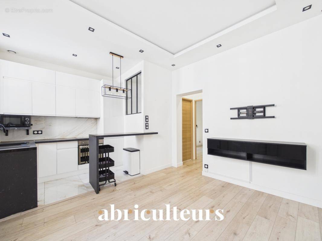 Photo Appartement à Colombes au prix de 275 000€