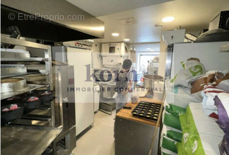 Commerce à SAINT-OUEN