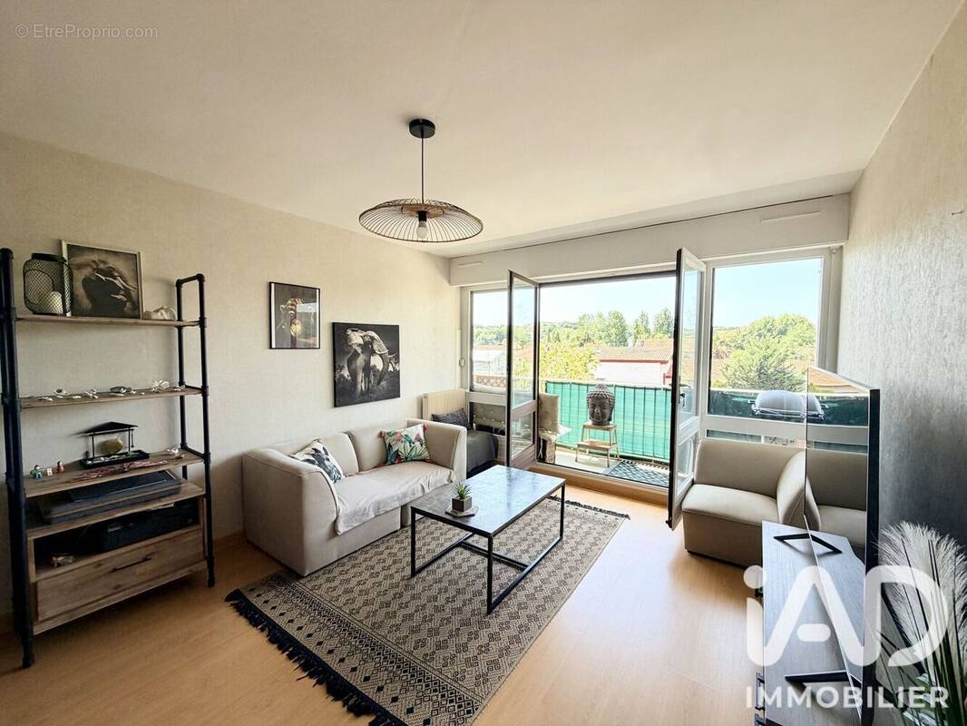 Photo 1 - Appartement à ANGLET