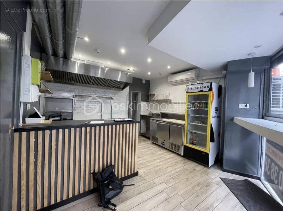 Commerce à PARIS-13E