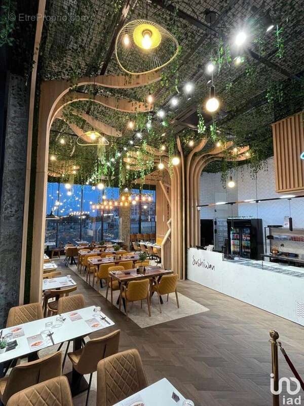 Photo 5 - Commerce à NANTERRE