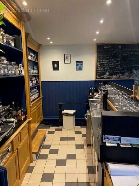 Commerce à STRASBOURG