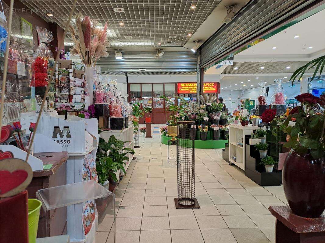 Commerce à VIRY-CHATILLON