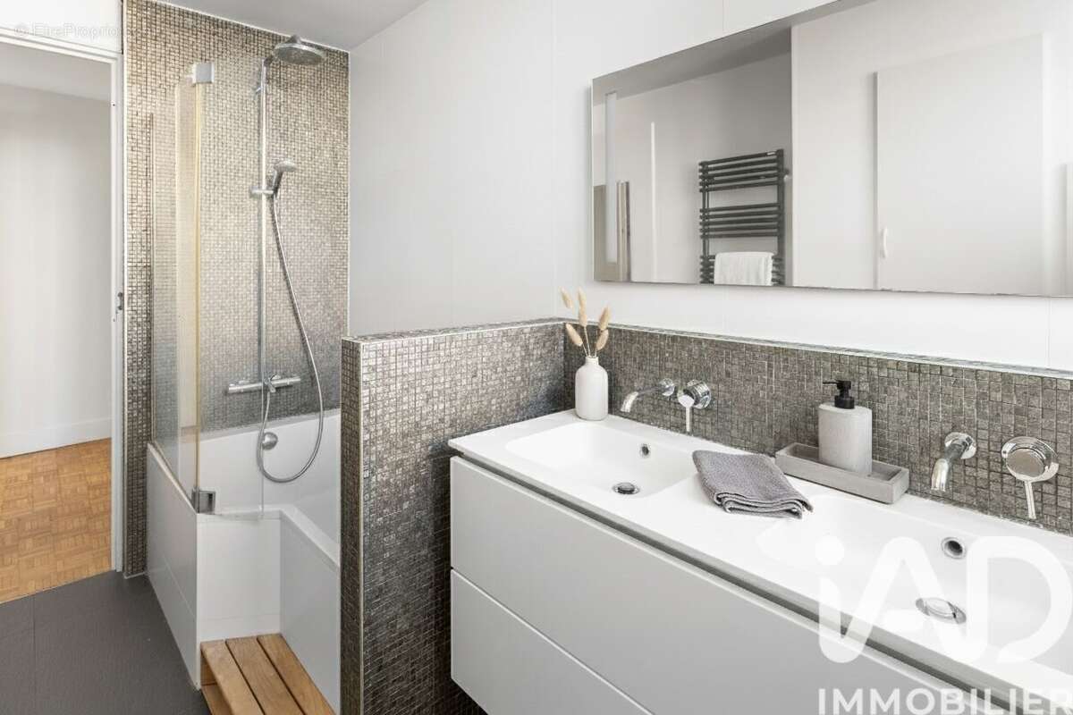 Photo 6 - Appartement à NANTES