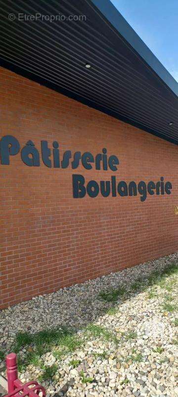 Commerce à MONTMARAULT