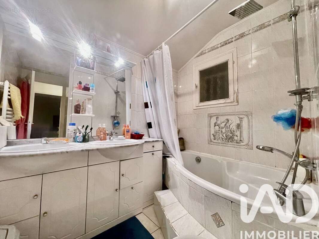 Photo 5 - Maison à CERGY