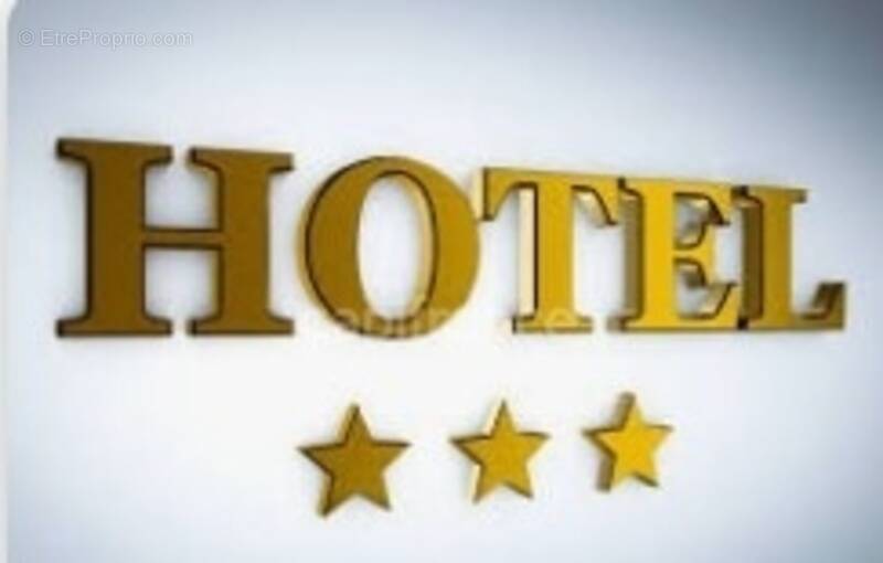 Commerce à POITIERS