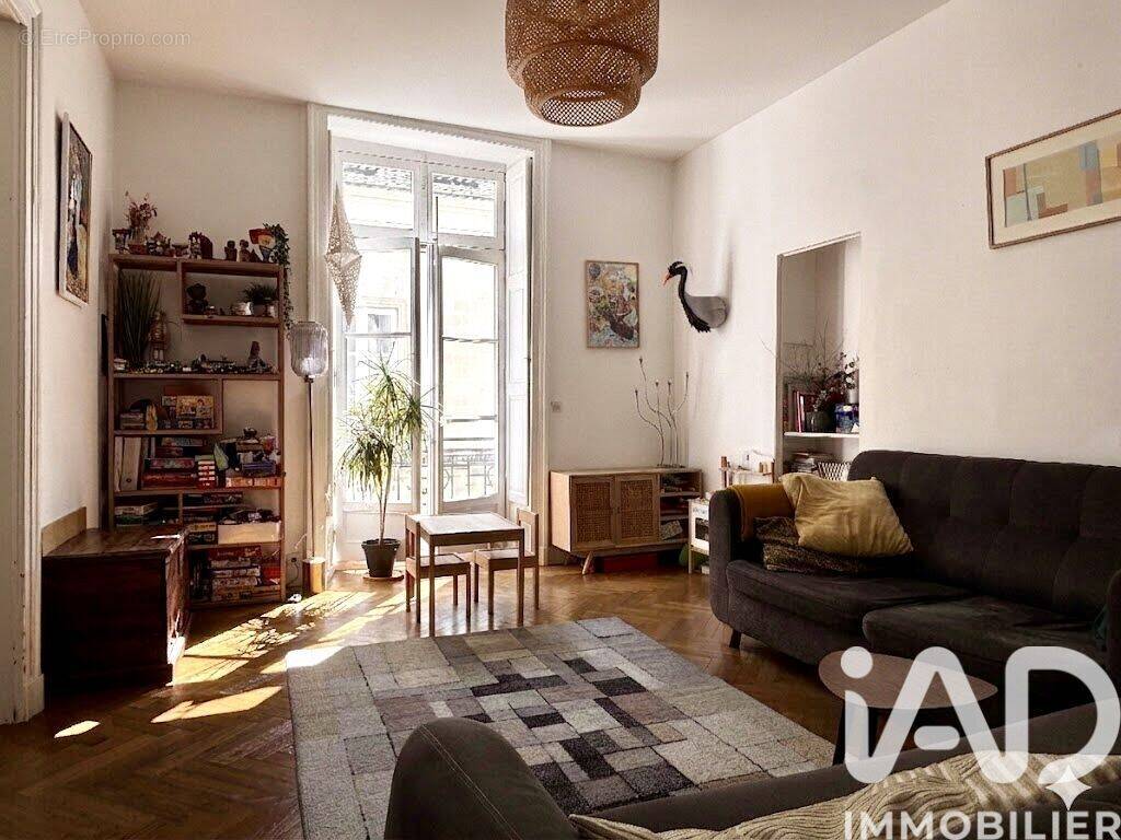 Photo 1 - Appartement à NANTES