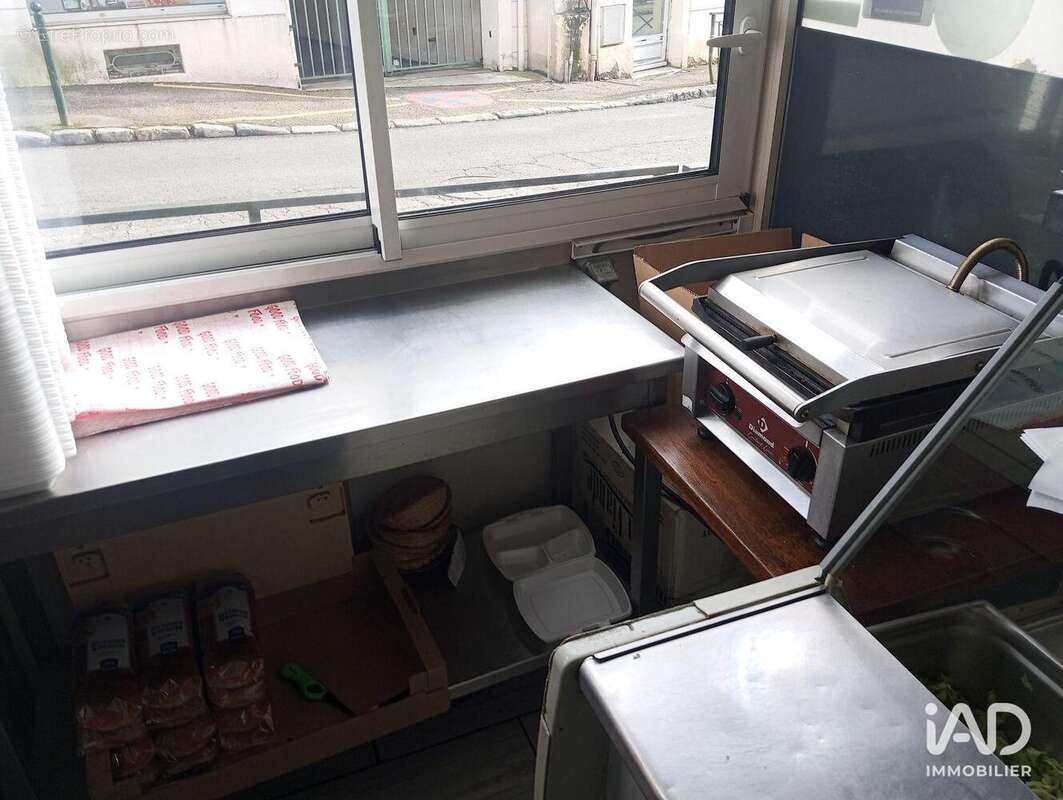 Photo 6 - Commerce à RAMBOUILLET