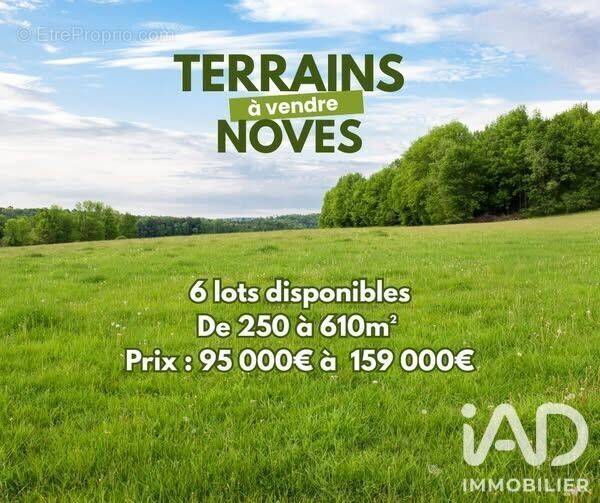 Photo 1 - Terrain à NOVES