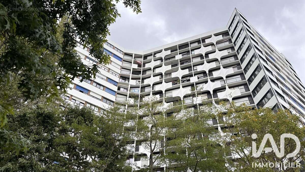 Photo 4 - Appartement à NANTES