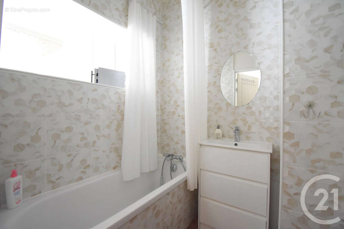 Appartement à VICHY