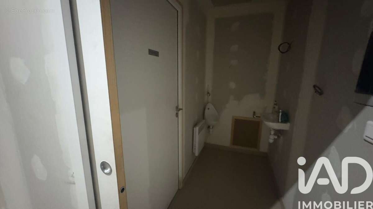 Photo 2 - Maison à MONNIERES