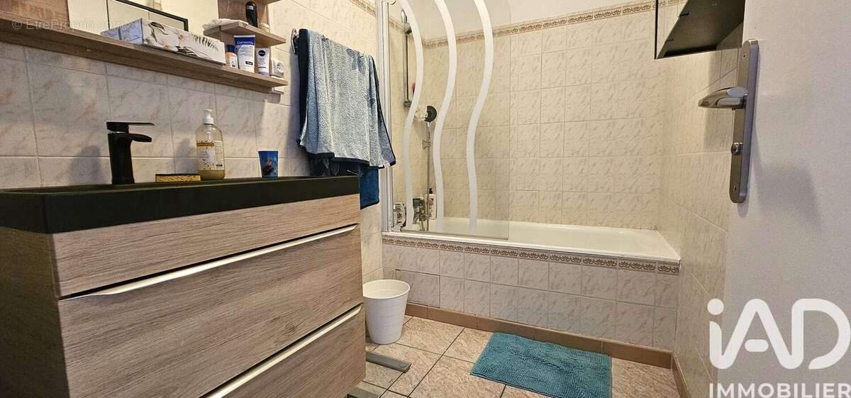 Photo 5 - Maison à TOURS