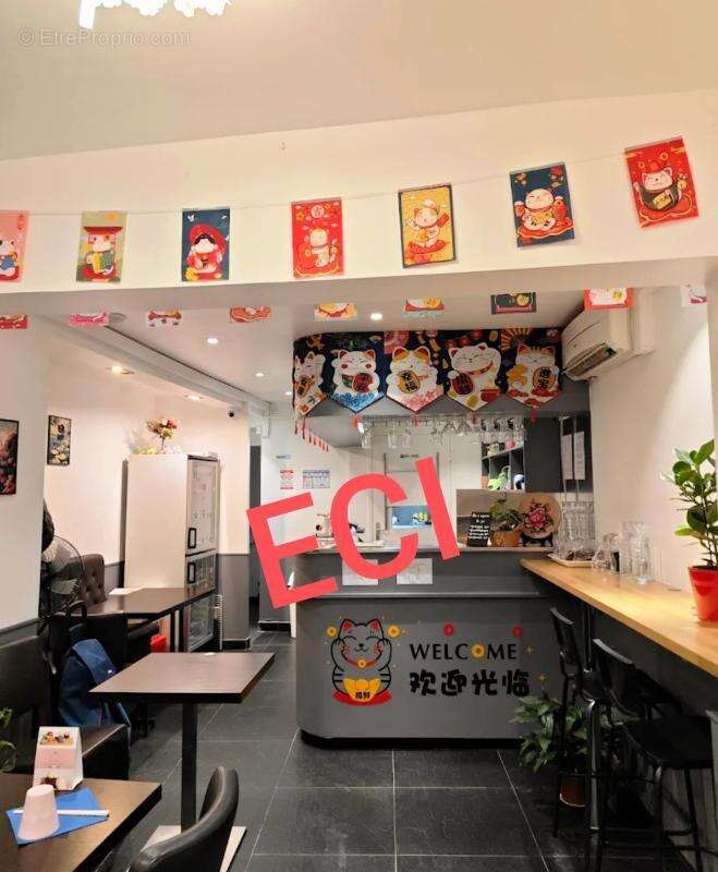 Commerce à PARIS-9E