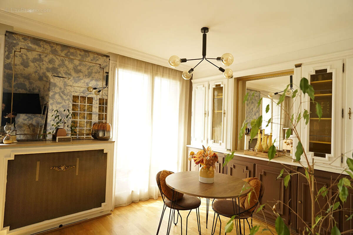 Appartement à VILLEURBANNE