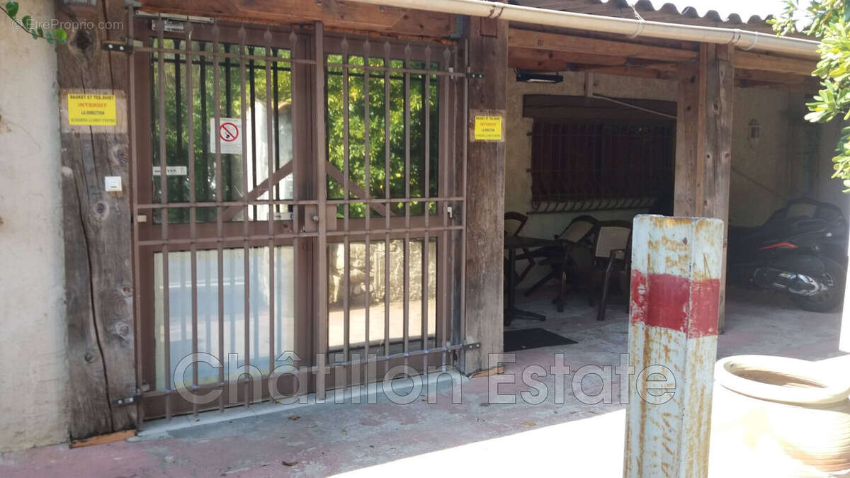 Commerce à VALLAURIS