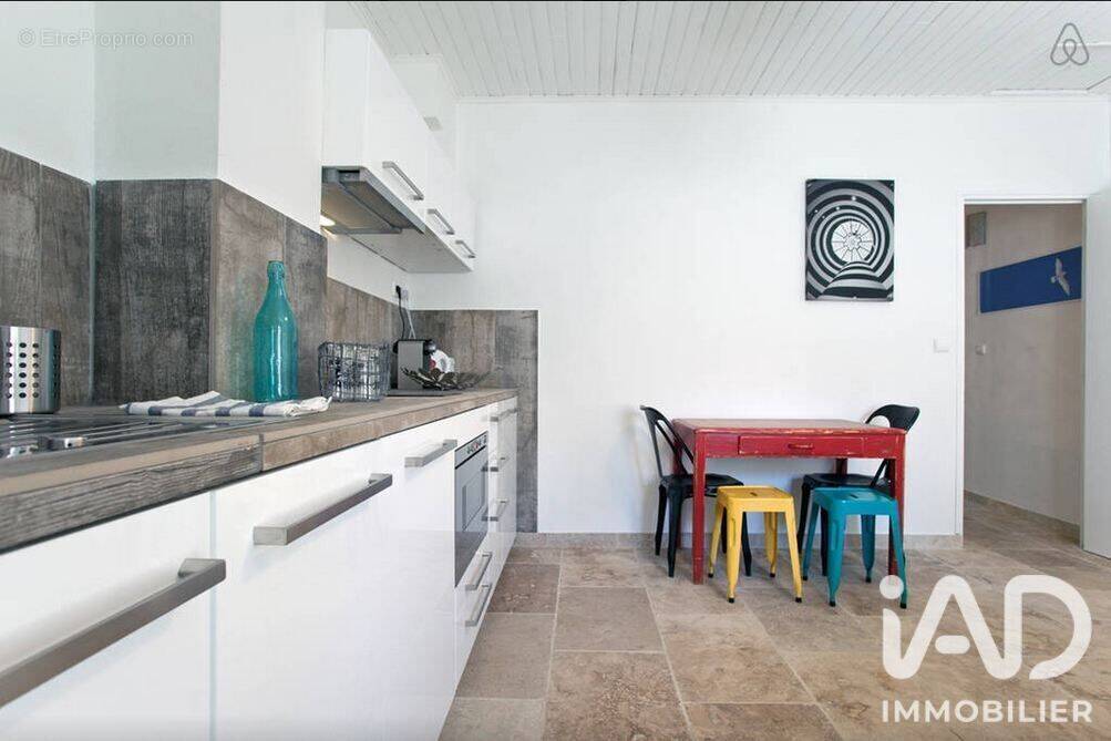 Photo 1 - Appartement à ARLES