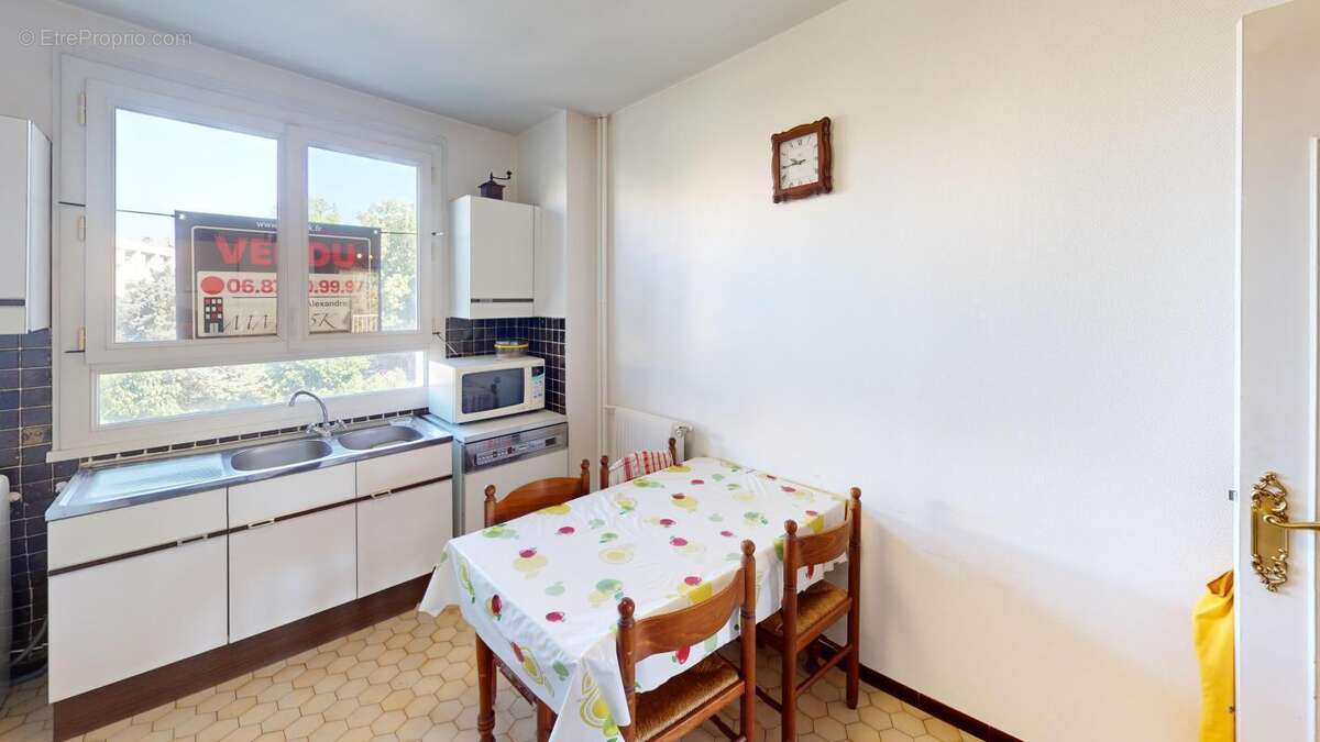 Appartement à VILLEURBANNE