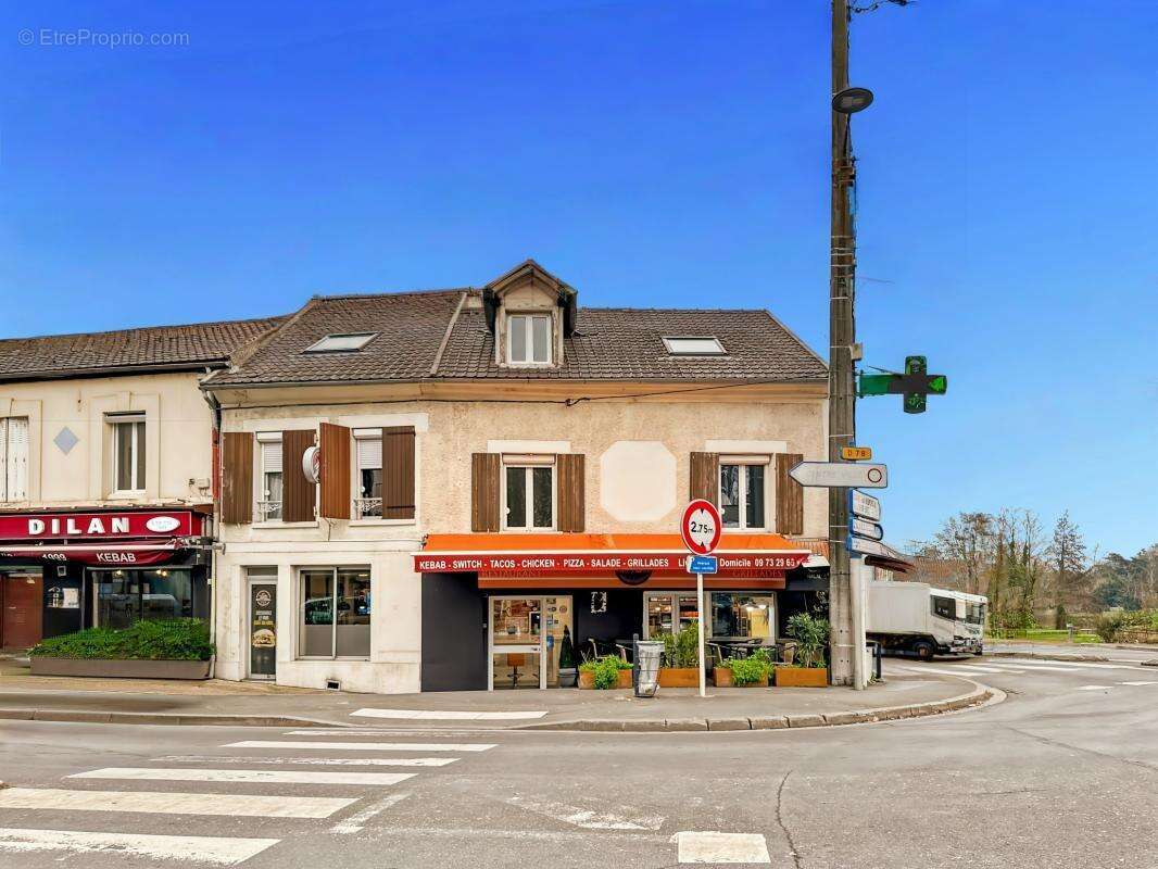 Commerce à PERSAN
