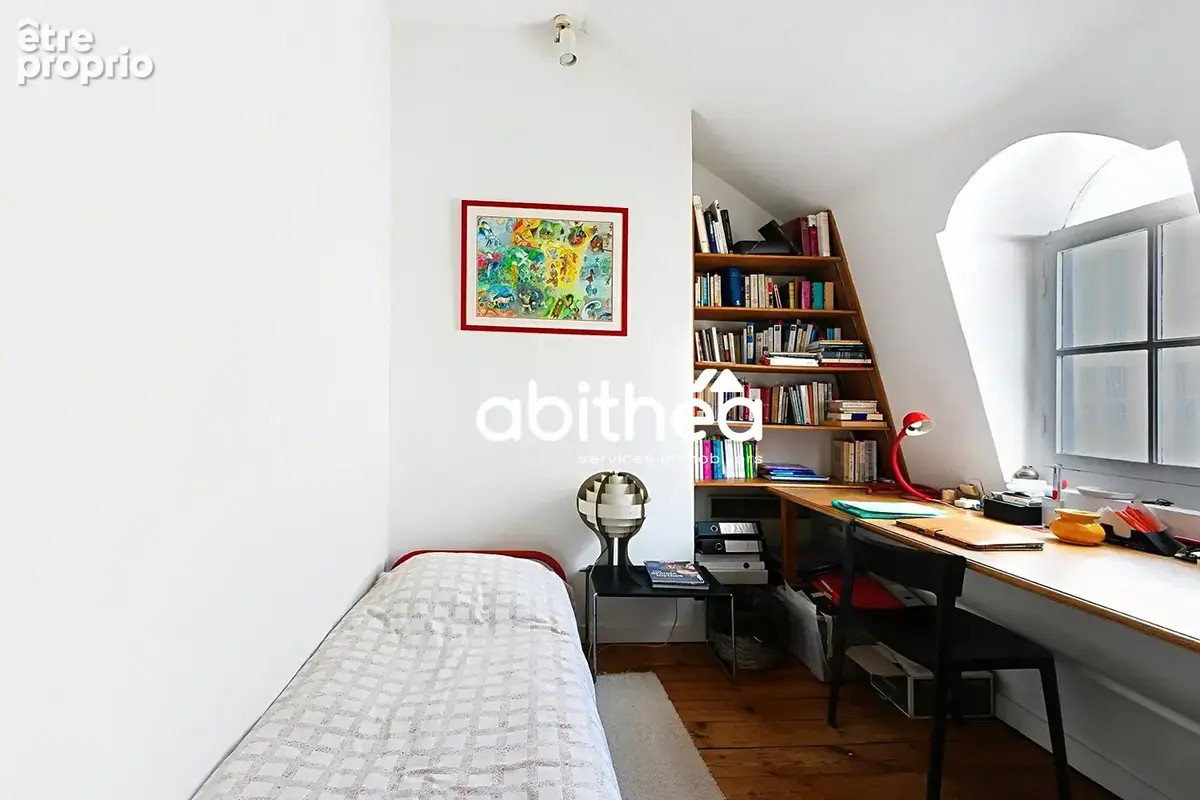 Demeure de caractère sur secteur recherché - photo 19