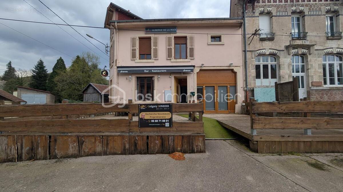 Commerce à VEXAINCOURT