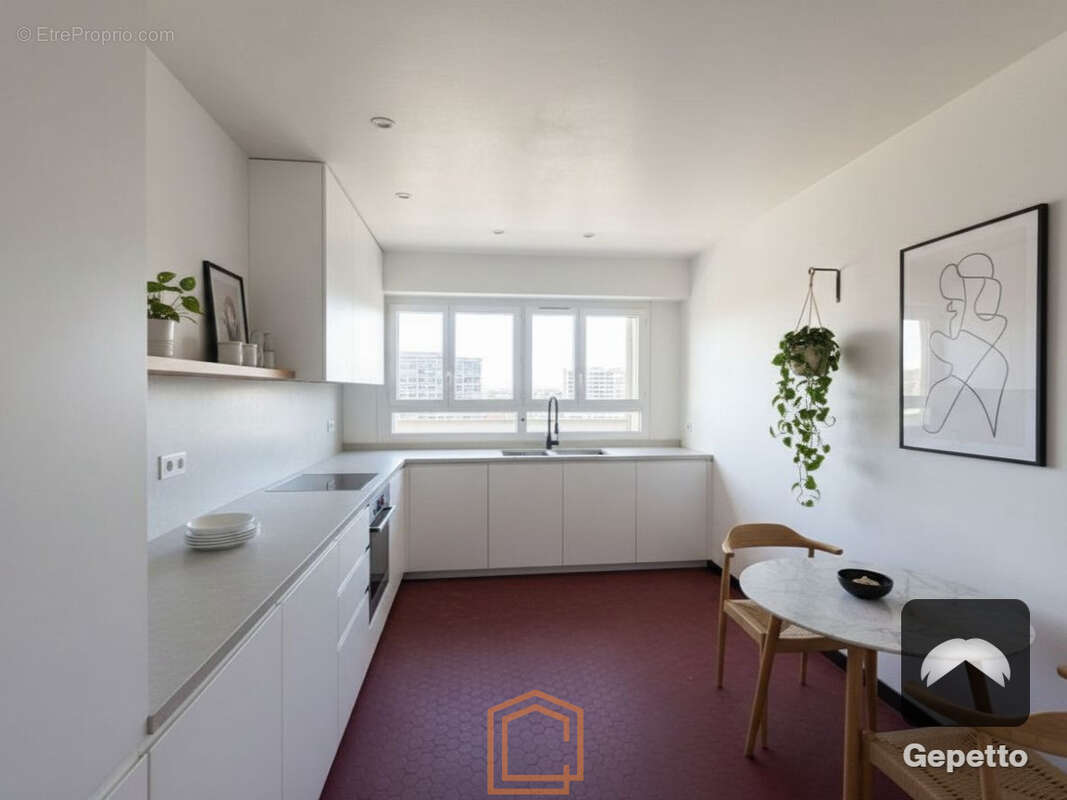 Appartement à VILLEURBANNE