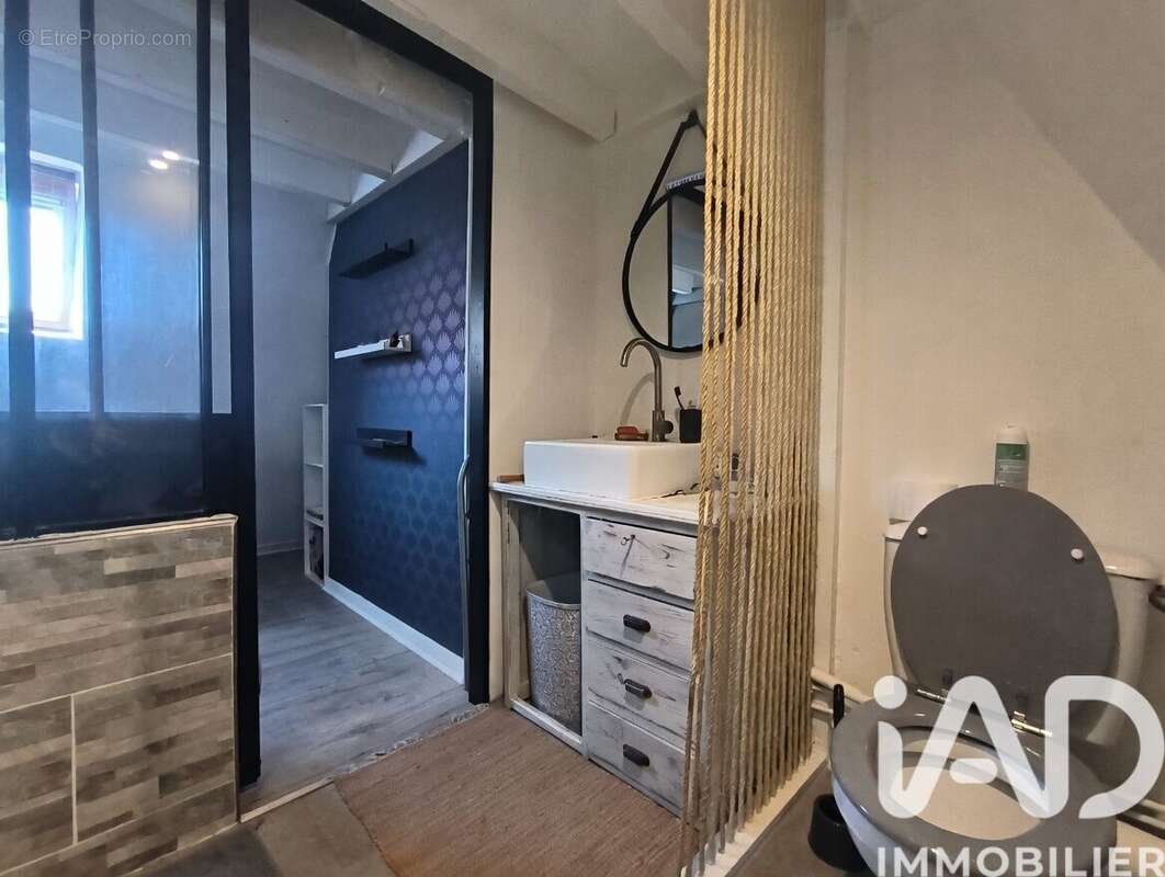 Photo 8 - Appartement à POITIERS