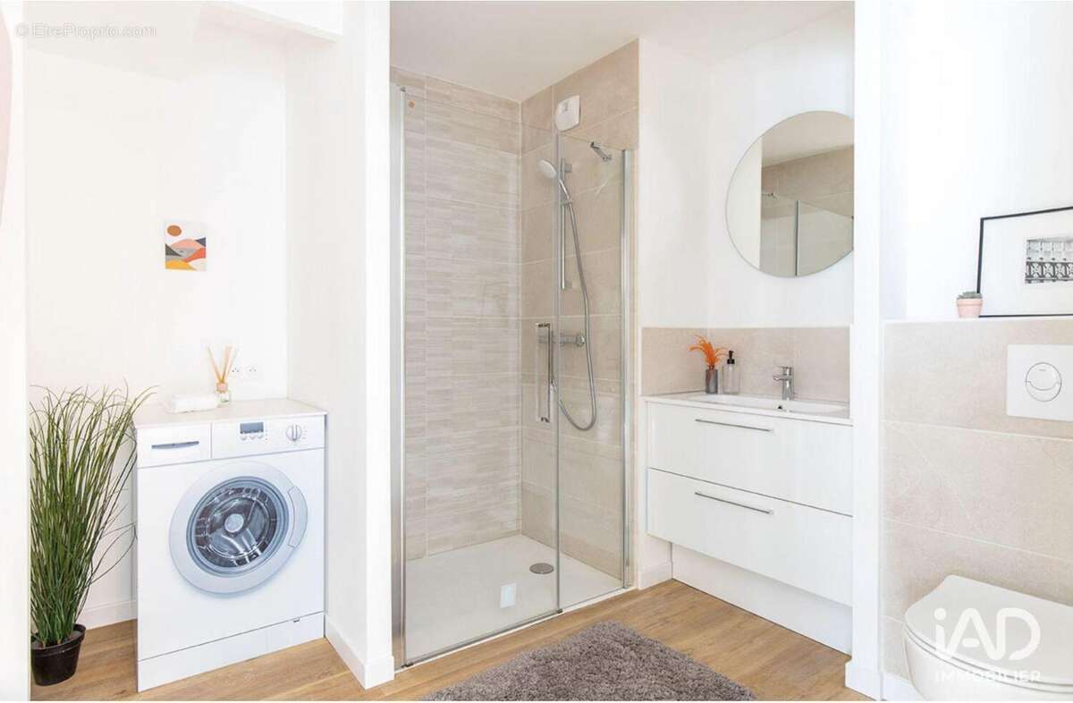 Photo 2 - Appartement à AVIGNON