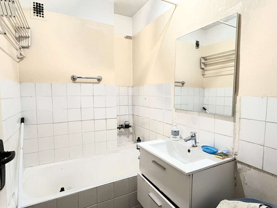 Appartement à VILLEURBANNE