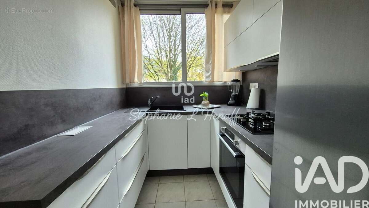 Photo 5 - Appartement à SAVIGNY-SUR-ORGE