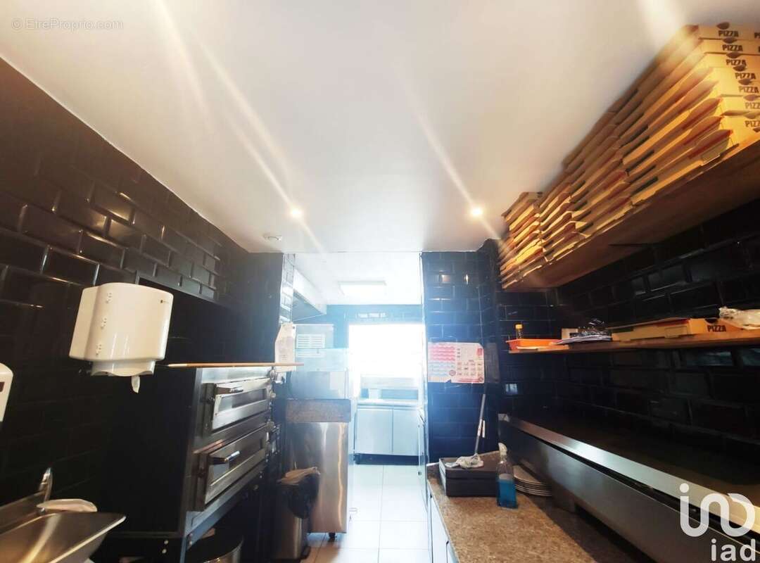 Photo 7 - Commerce à SAINT-NAZAIRE