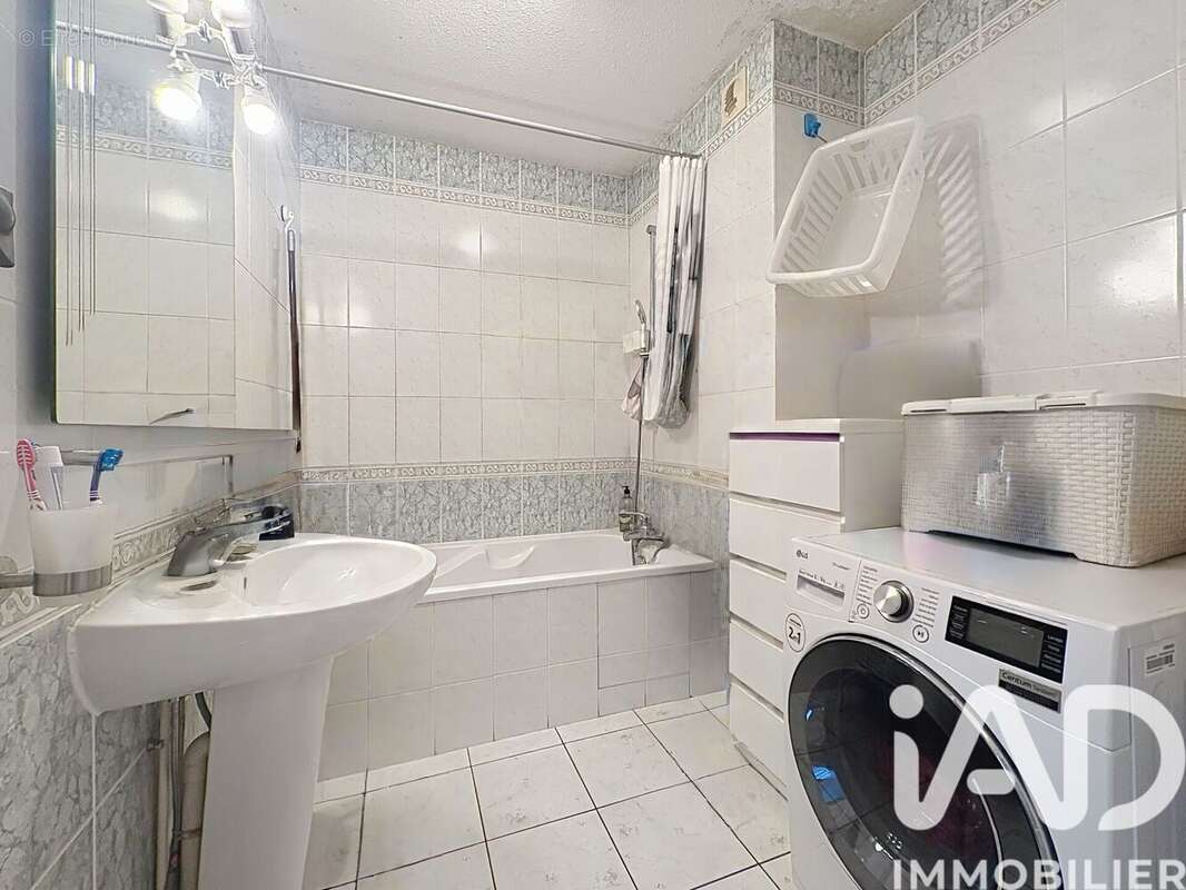 Photo 4 - Appartement à BILLERE