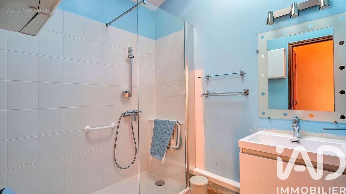 Photo 5 - Maison à ALES