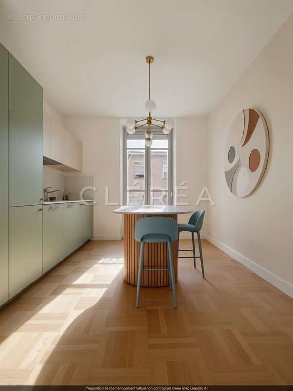 Appartement à VILLEURBANNE