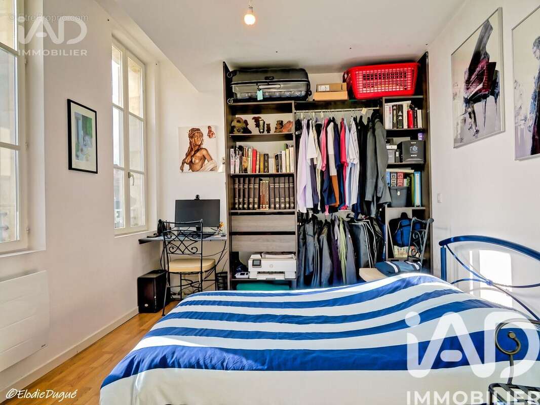 Photo 5 - Maison à MACAU