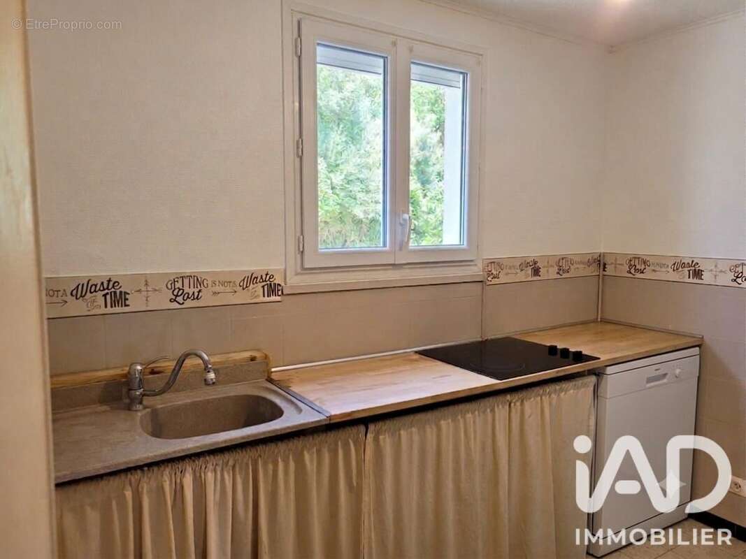 Photo 6 - Appartement à DRAGUIGNAN